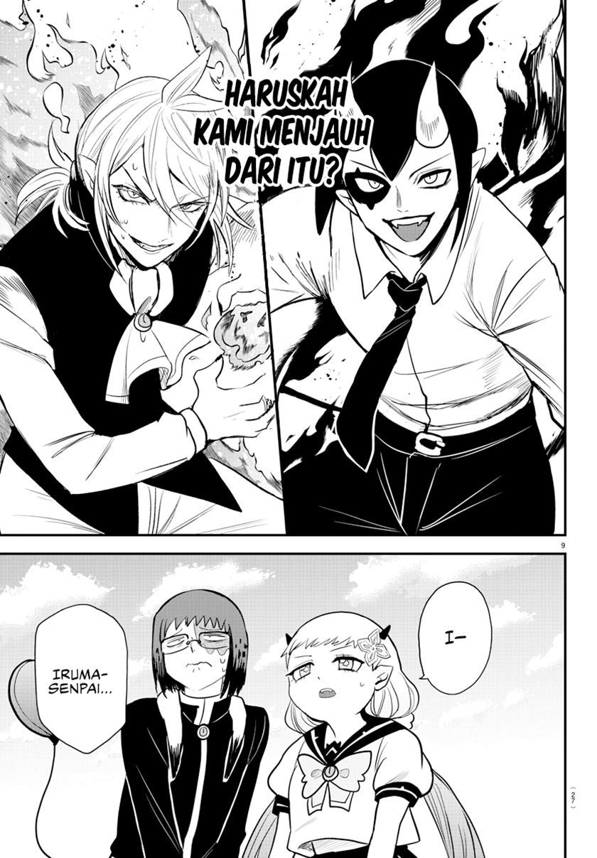 Mairimashita! Iruma-kun