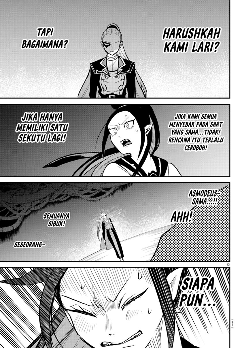 Mairimashita! Iruma-kun