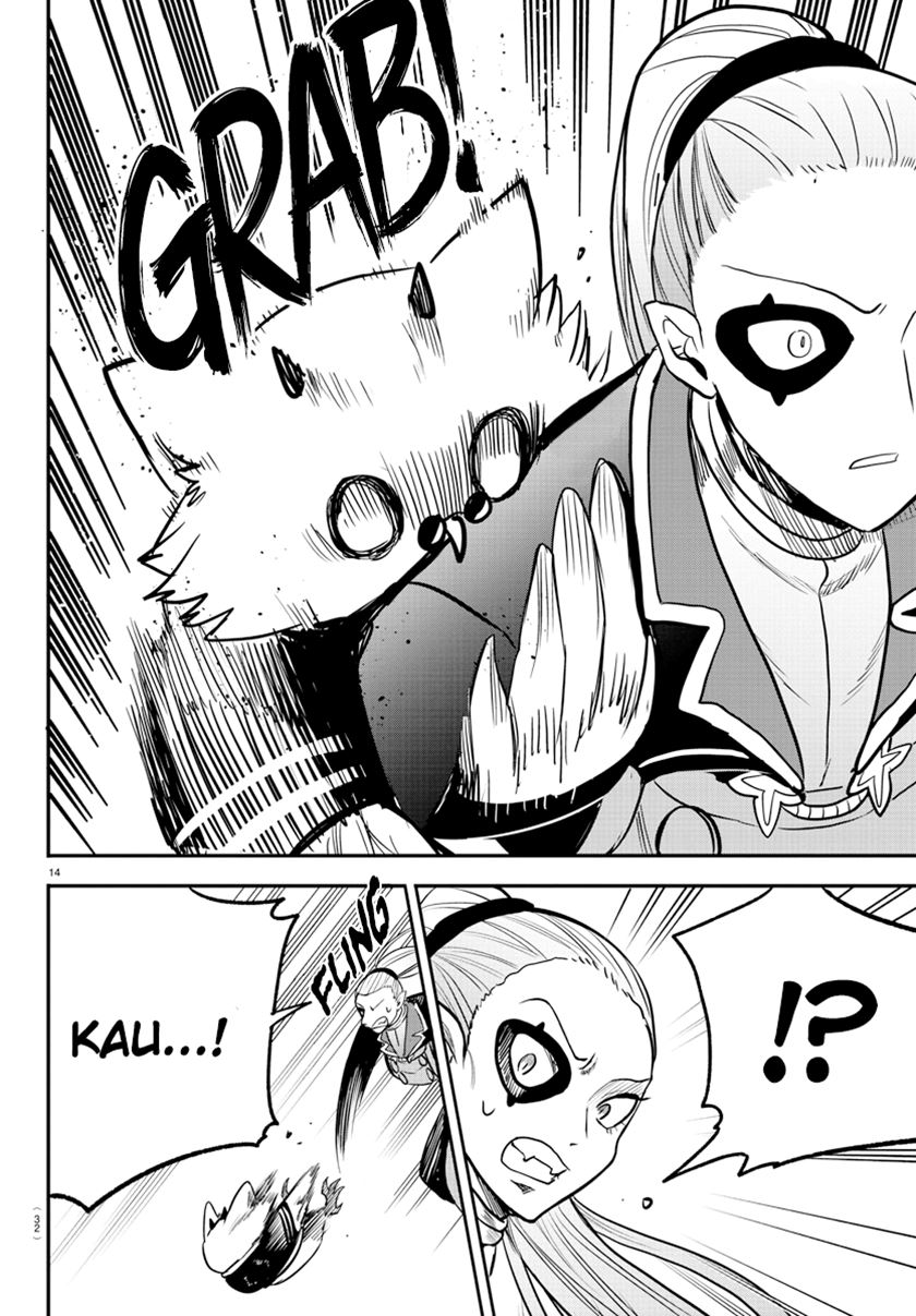 Mairimashita! Iruma-kun