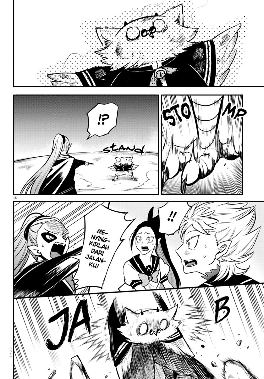 Mairimashita! Iruma-kun