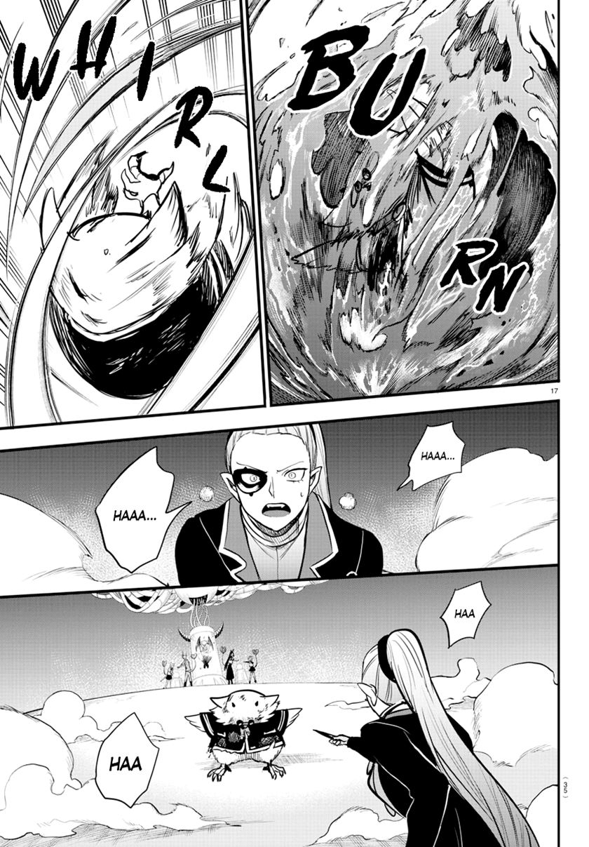 Mairimashita! Iruma-kun