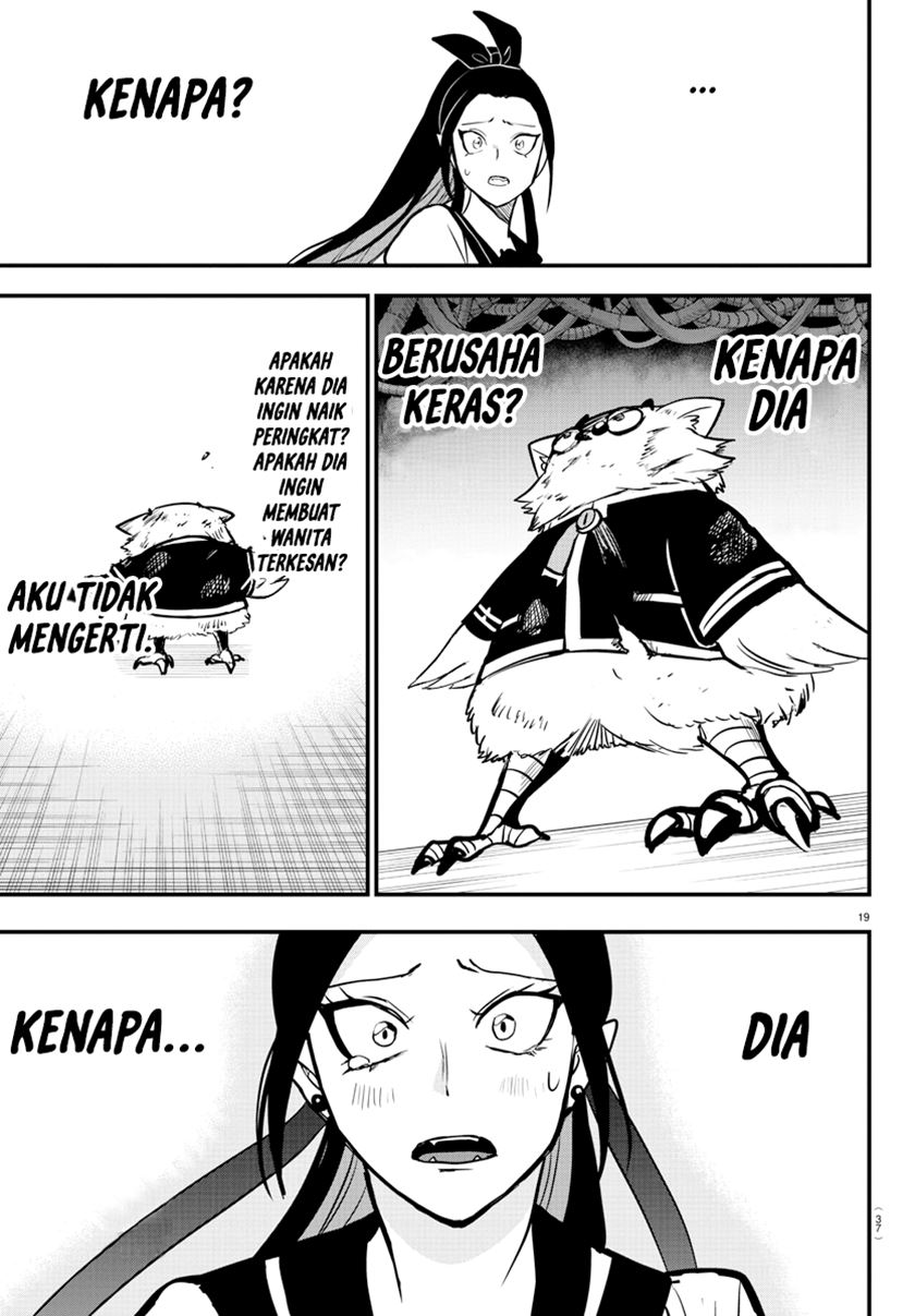 Mairimashita! Iruma-kun