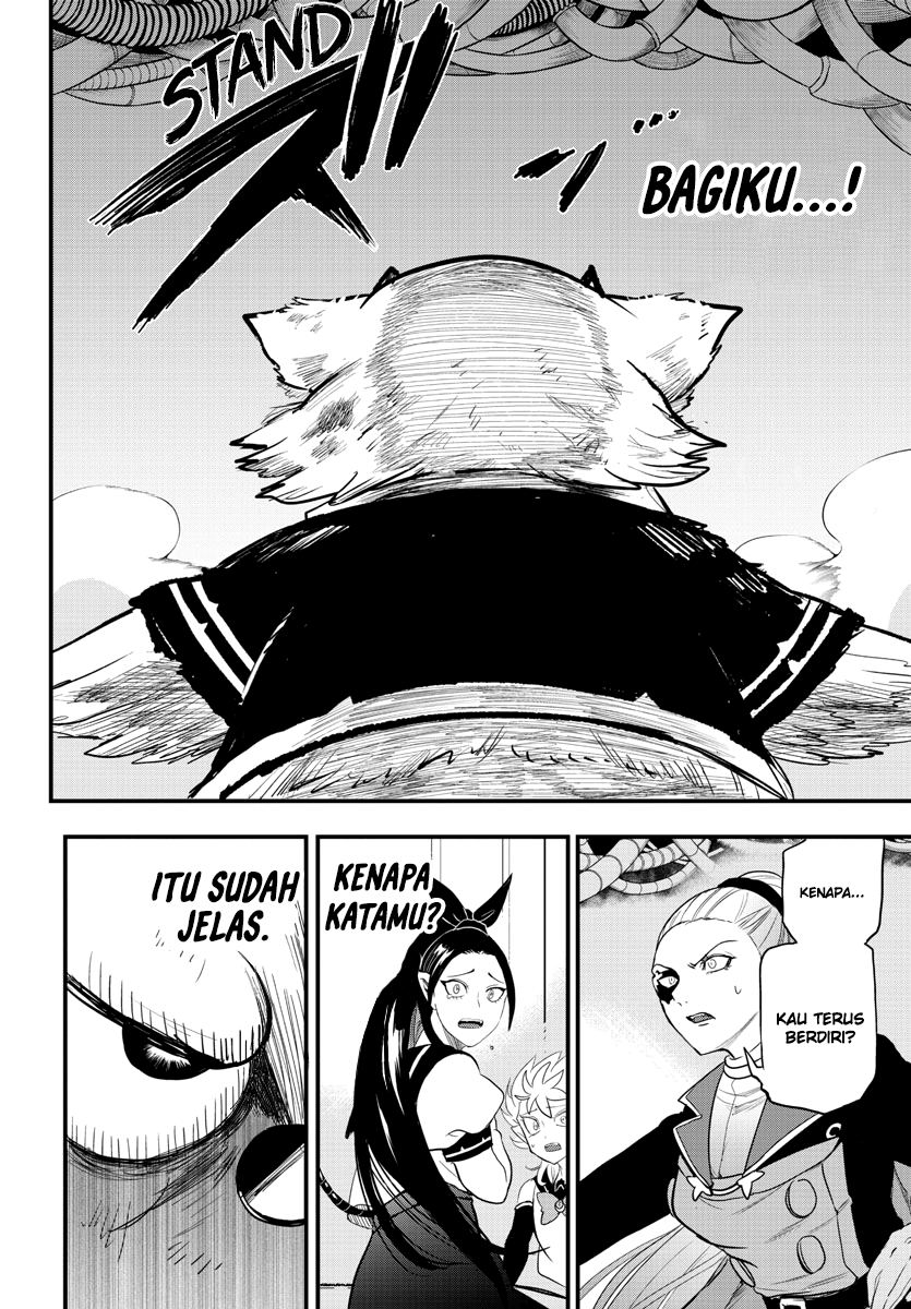 Mairimashita! Iruma-kun