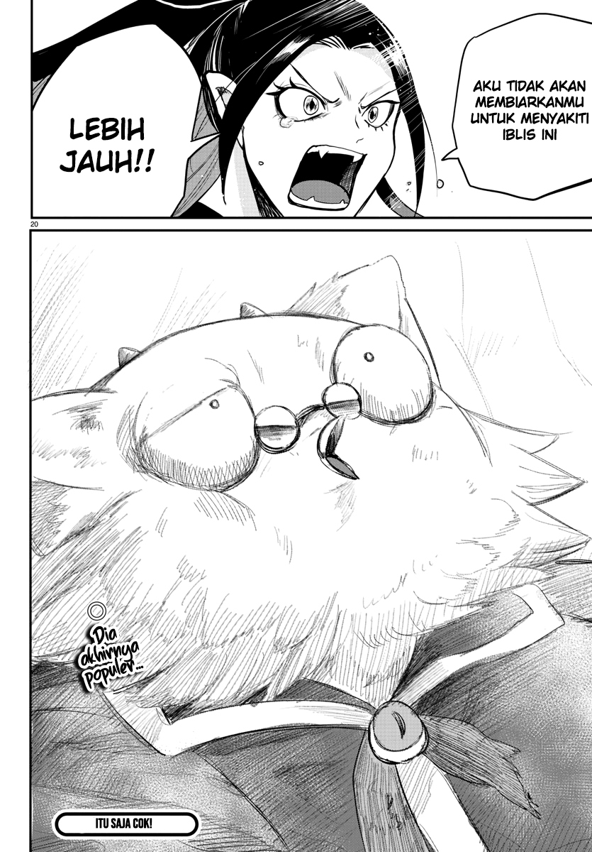 Mairimashita! Iruma-kun