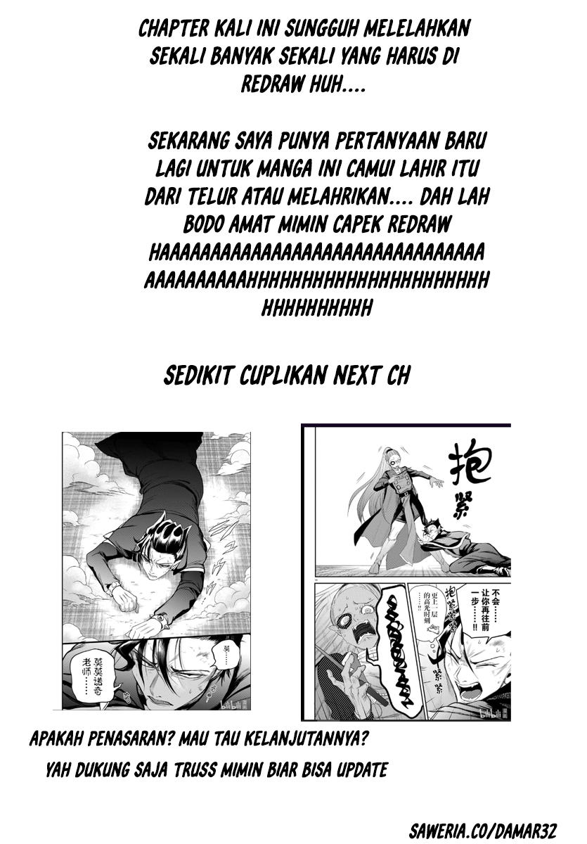 Mairimashita! Iruma-kun