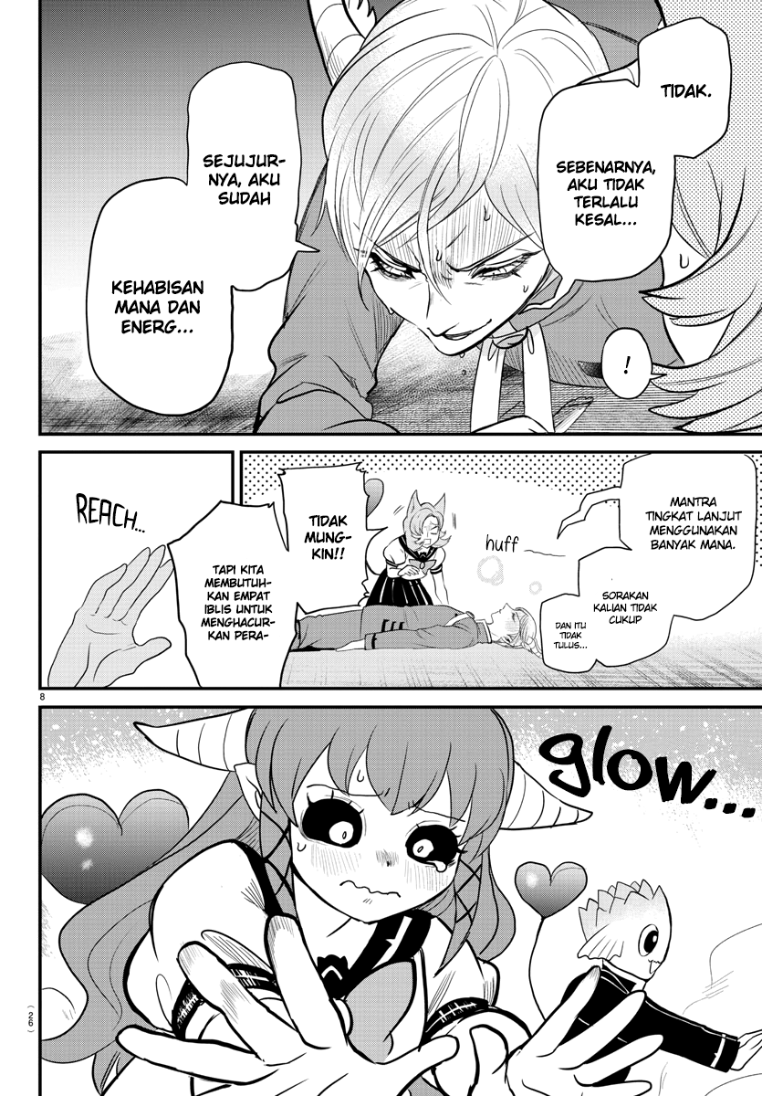 Mairimashita! Iruma-kun