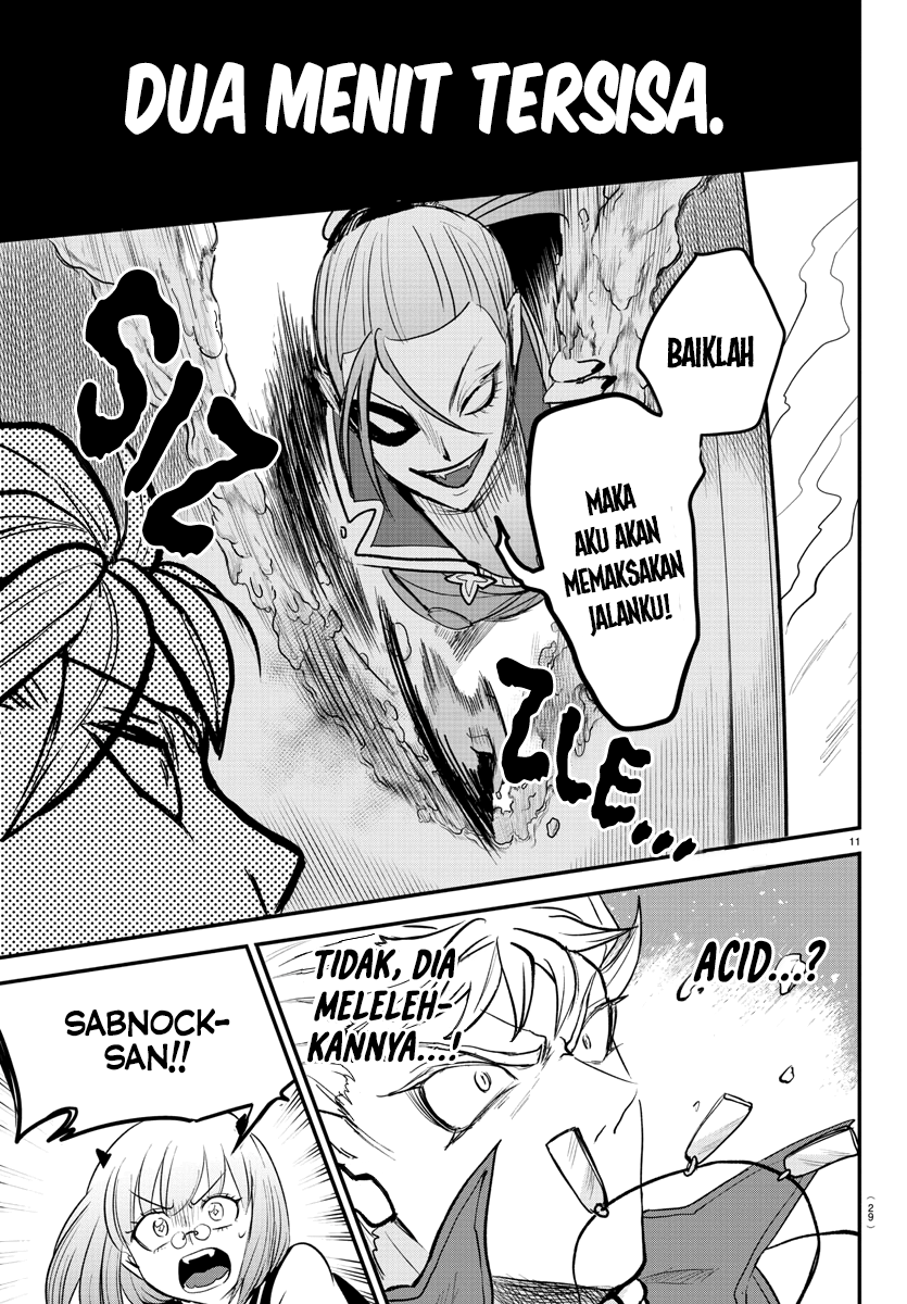 Mairimashita! Iruma-kun