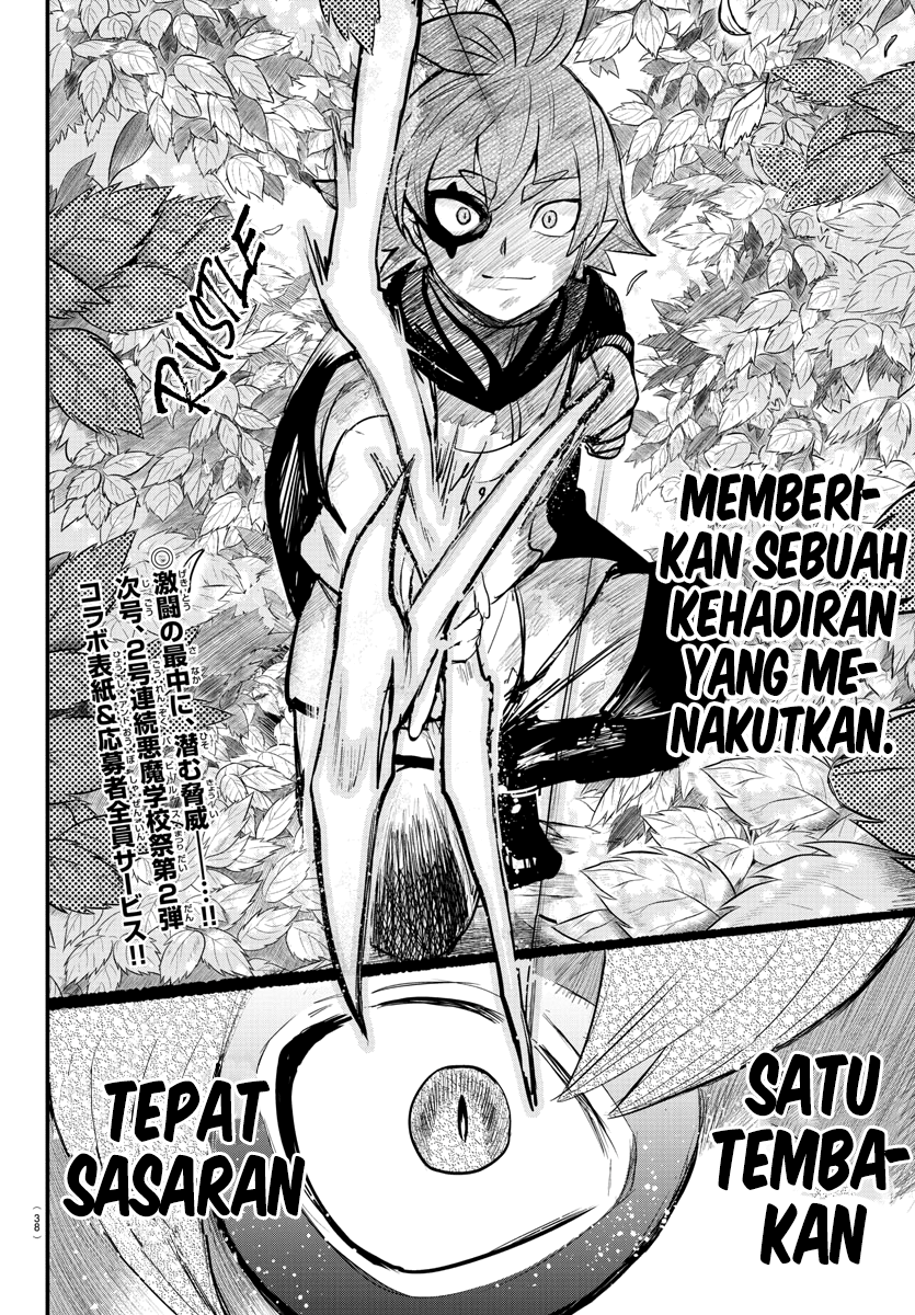Mairimashita! Iruma-kun