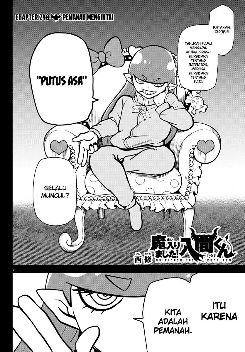 Mairimashita! Iruma-kun