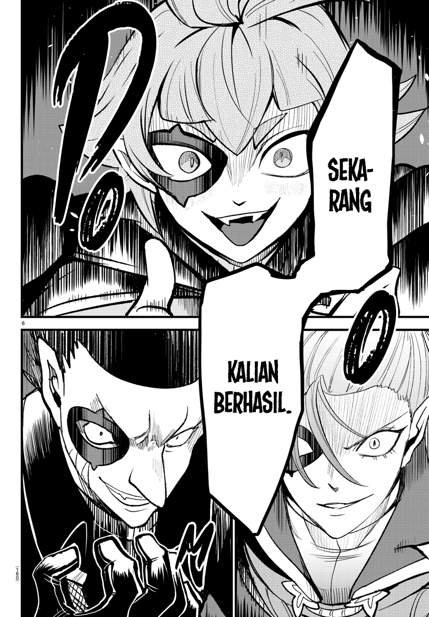 Mairimashita! Iruma-kun