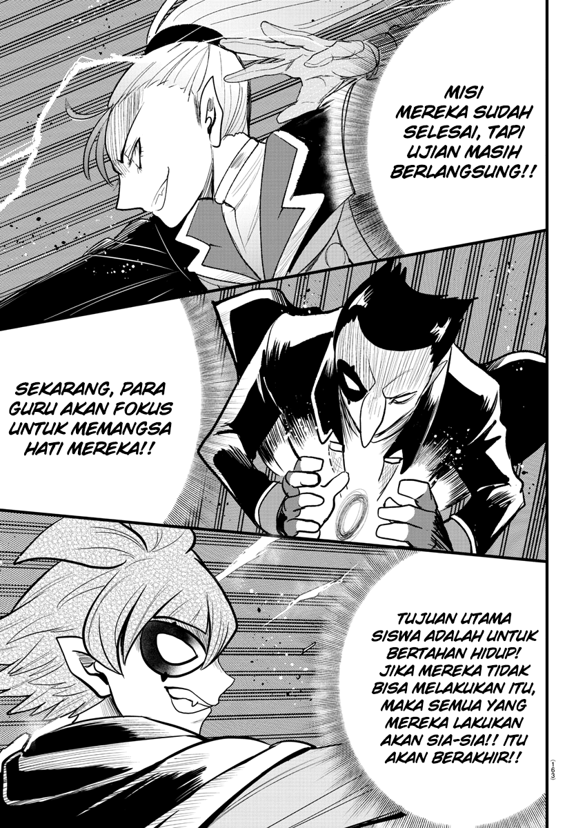 Mairimashita! Iruma-kun