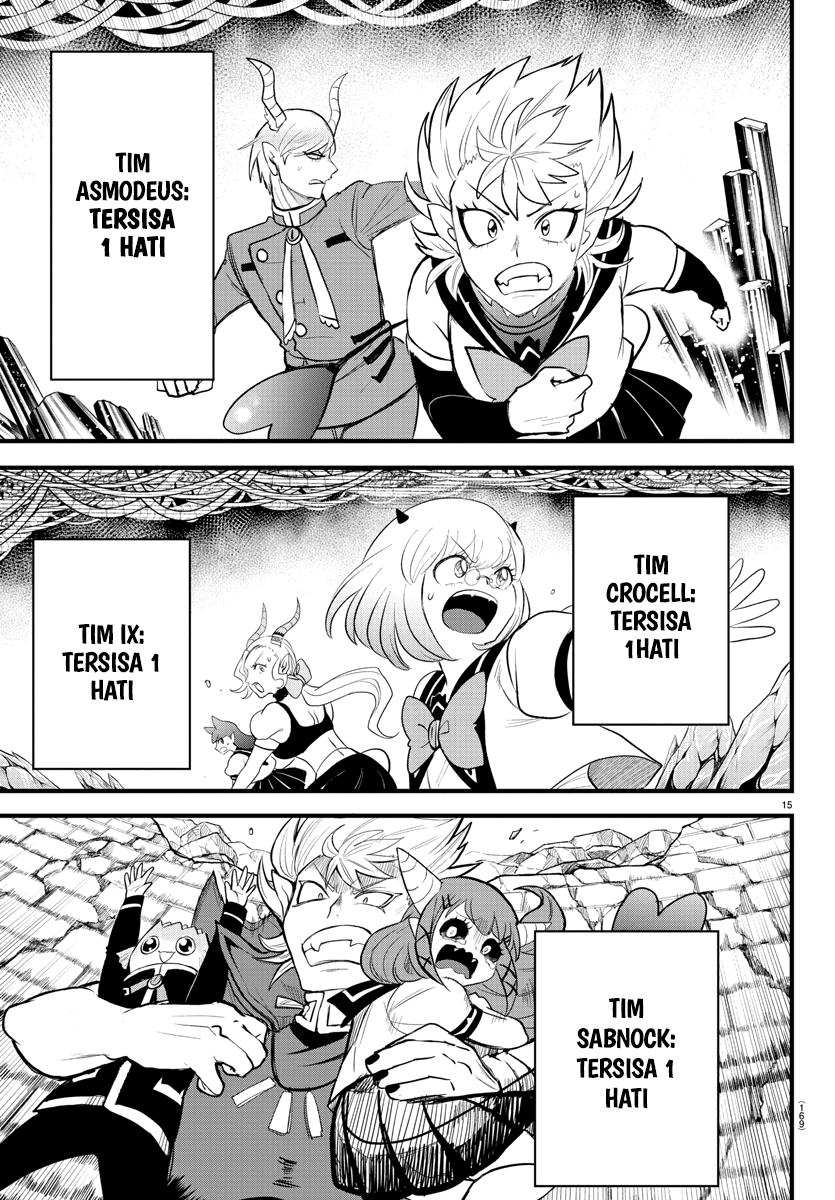 Mairimashita! Iruma-kun