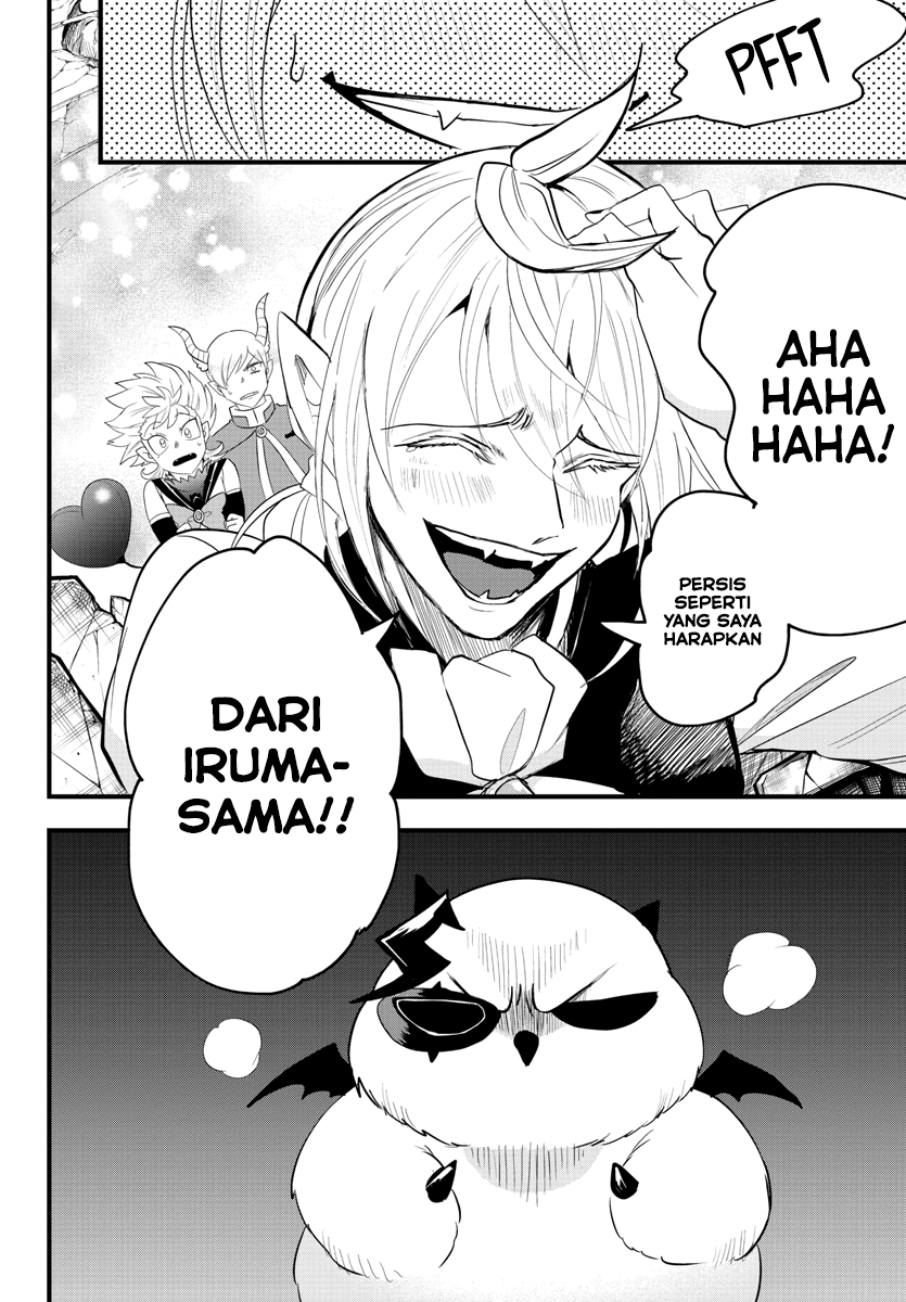 Mairimashita! Iruma-kun