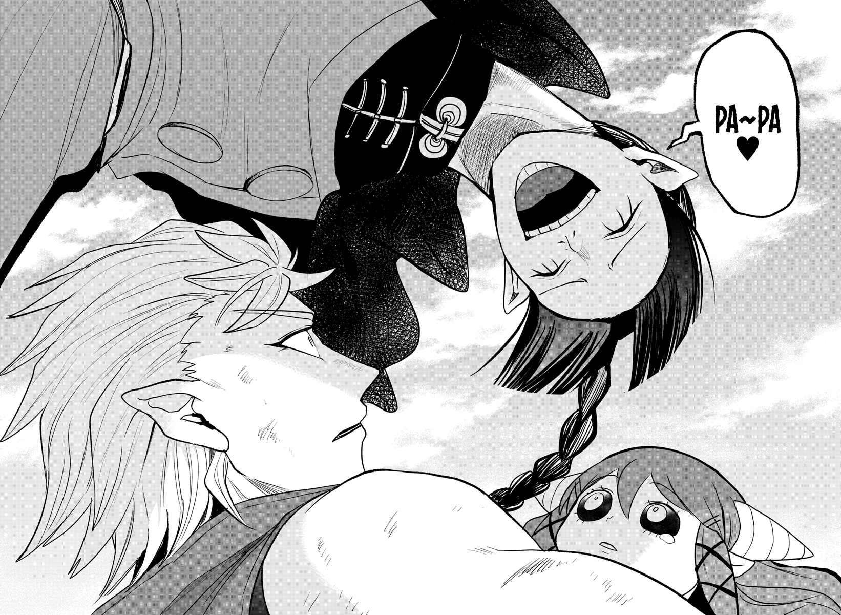 Mairimashita! Iruma-kun
