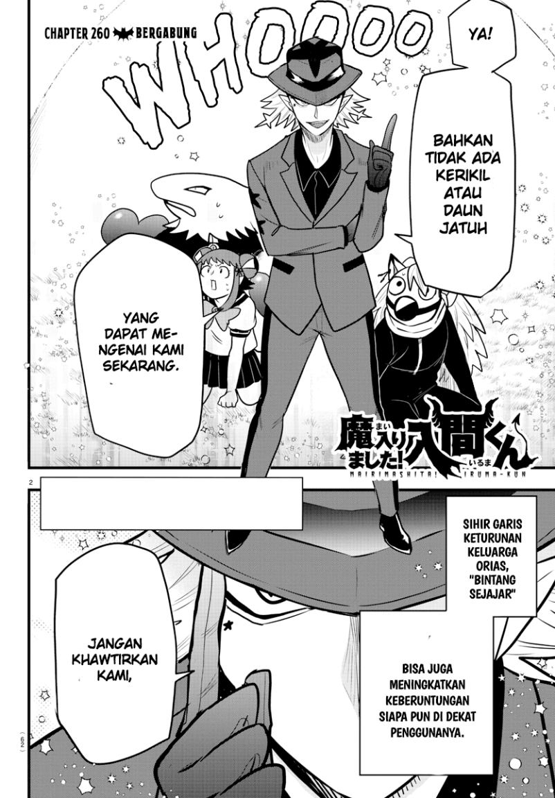 Mairimashita! Iruma-kun