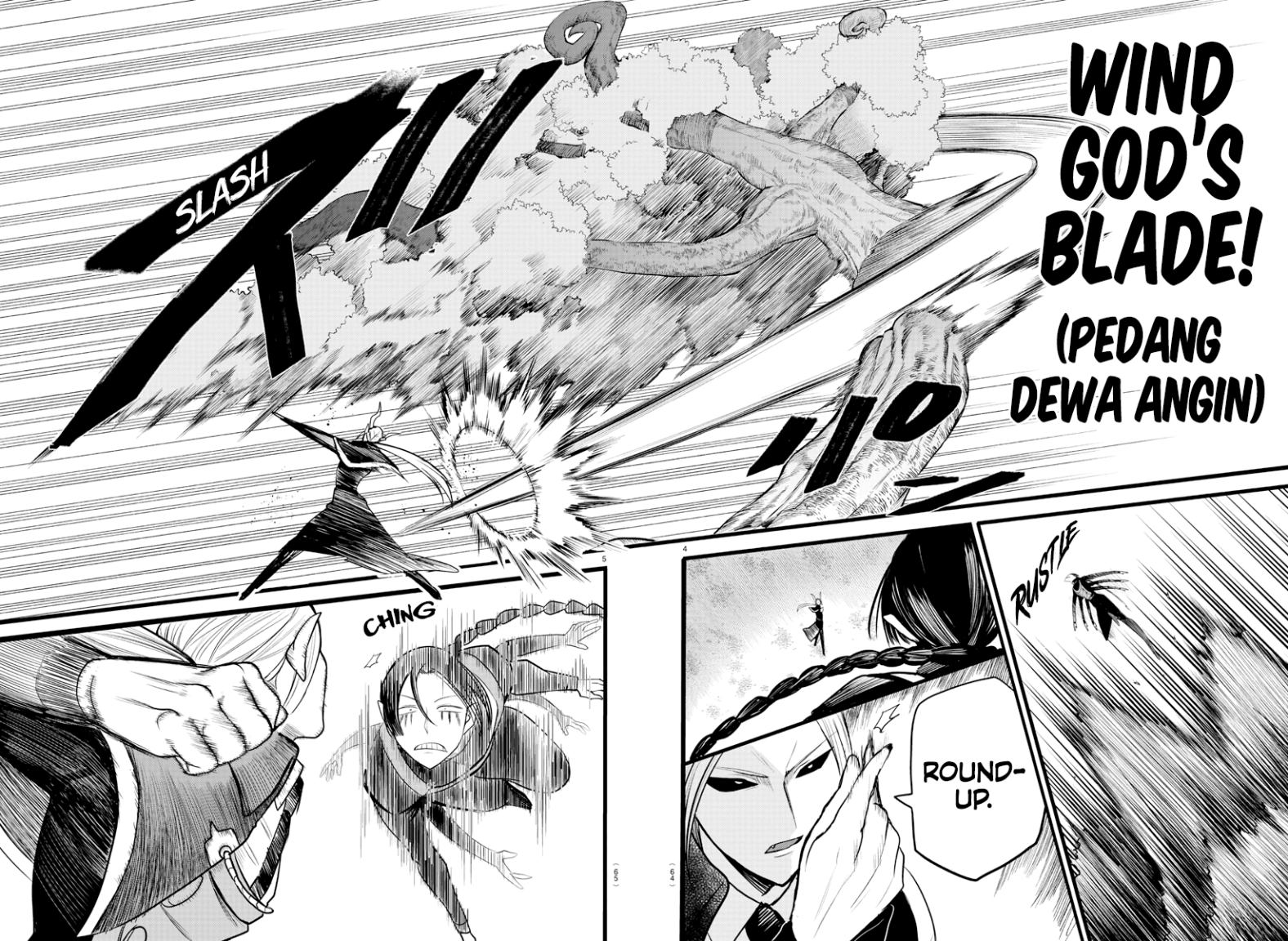Mairimashita! Iruma-kun