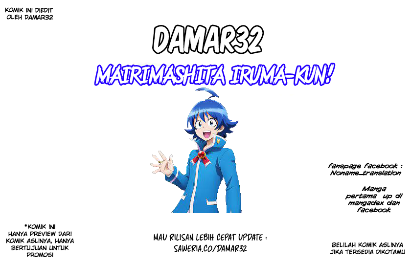 Mairimashita! Iruma-kun