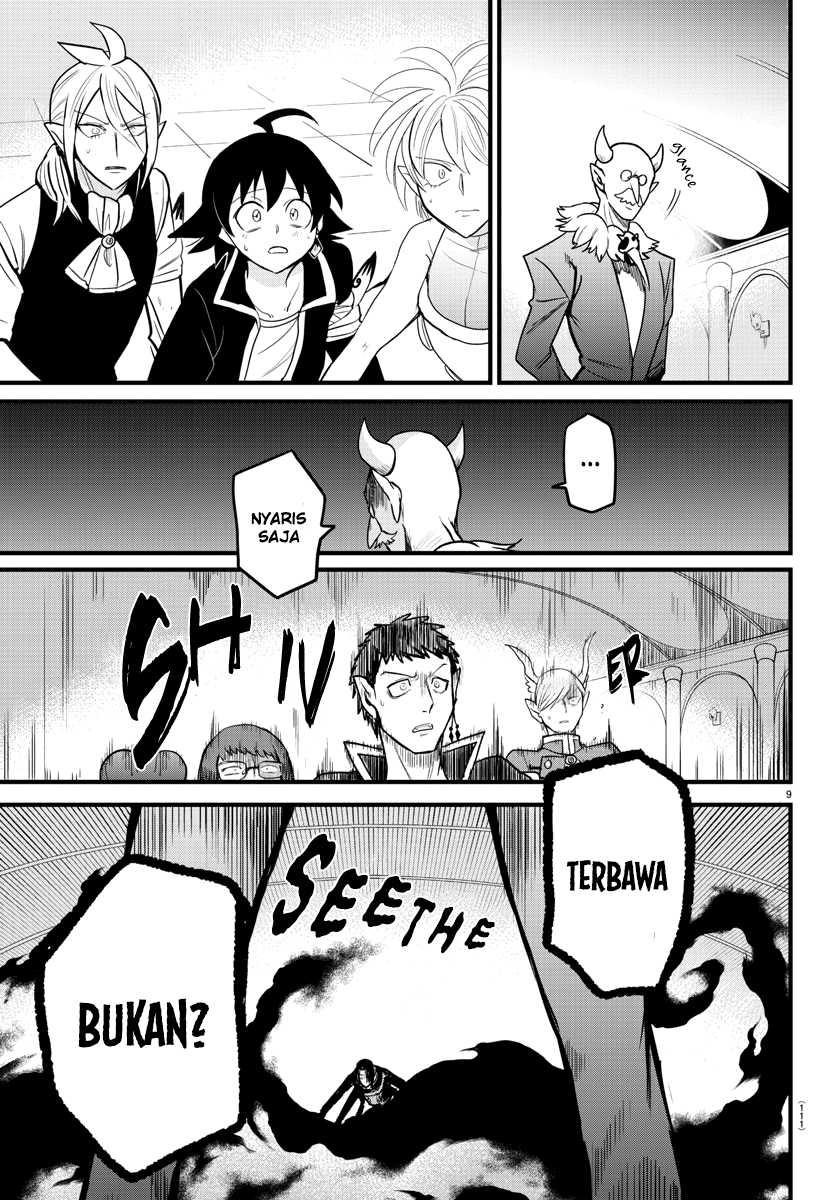 Mairimashita! Iruma-kun