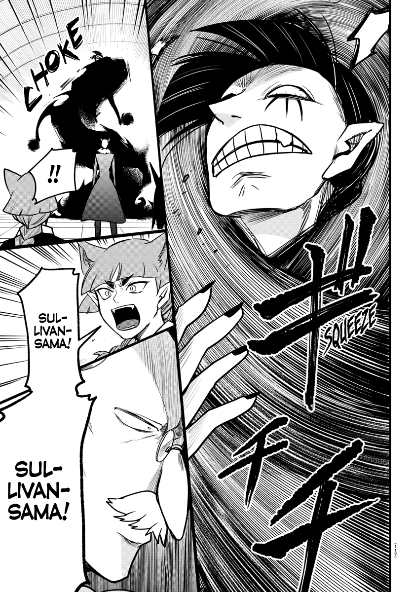 Mairimashita! Iruma-kun