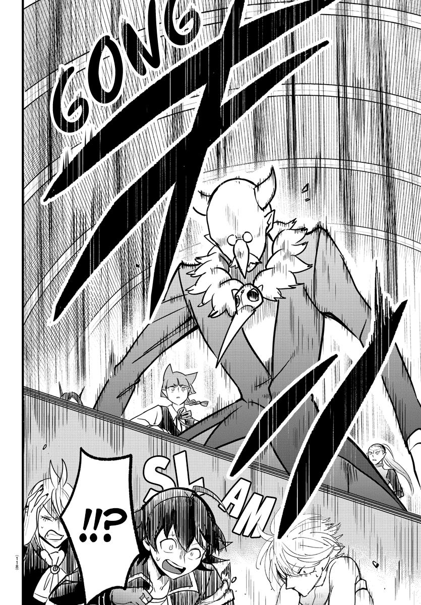 Mairimashita! Iruma-kun