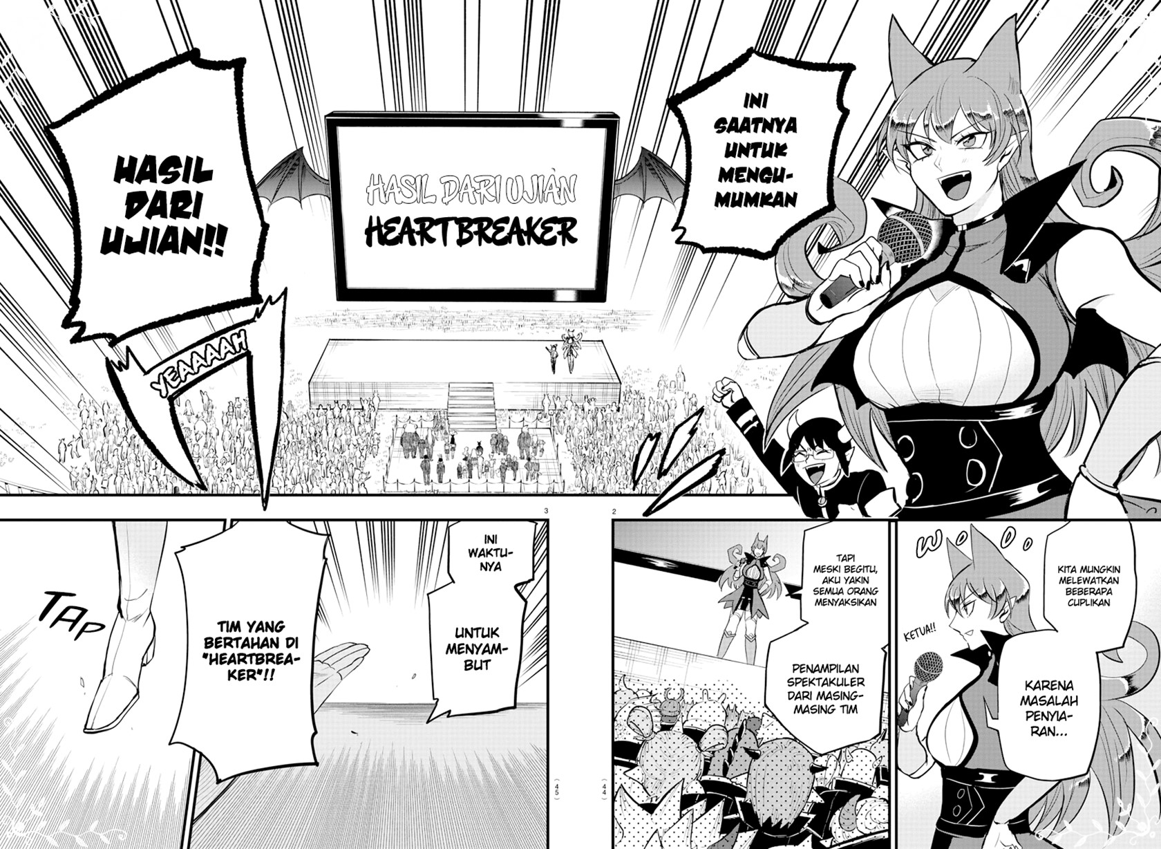Mairimashita! Iruma-kun