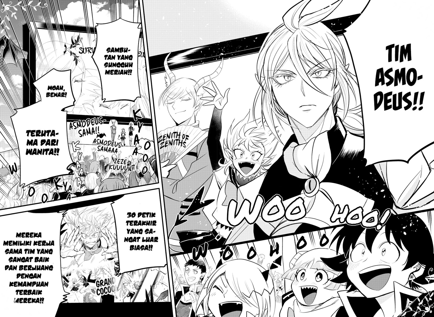 Mairimashita! Iruma-kun