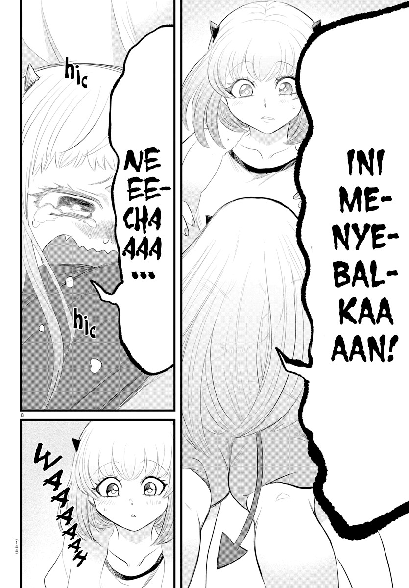 Mairimashita! Iruma-kun