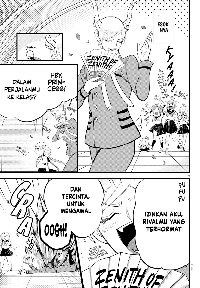 Mairimashita! Iruma-kun
