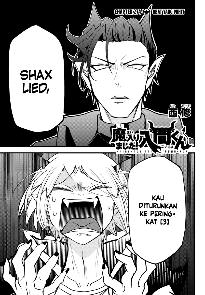 Mairimashita! Iruma-kun