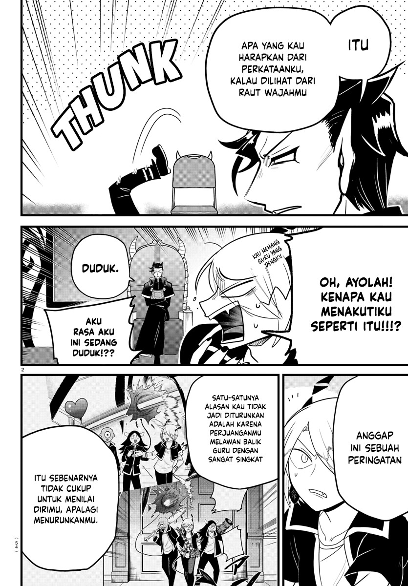 Mairimashita! Iruma-kun