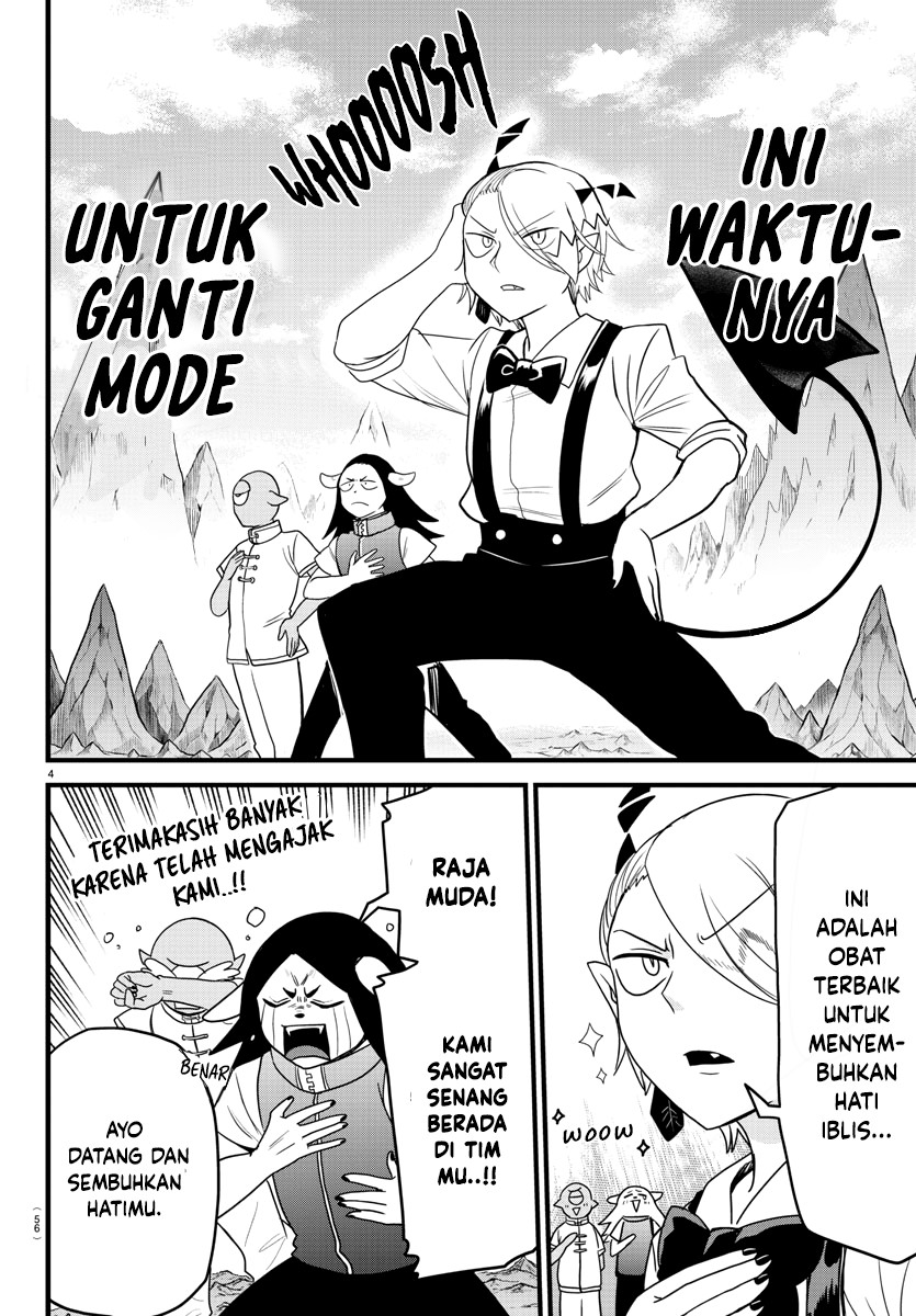 Mairimashita! Iruma-kun