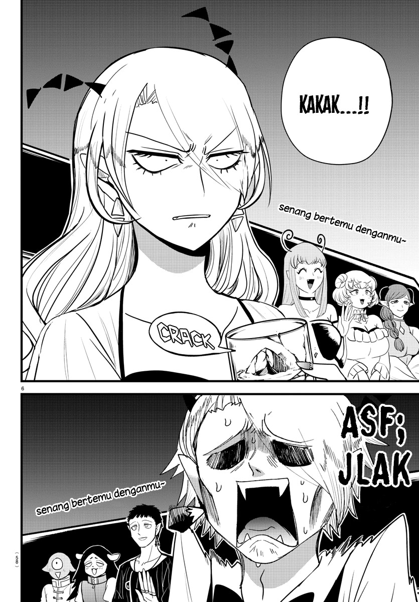 Mairimashita! Iruma-kun