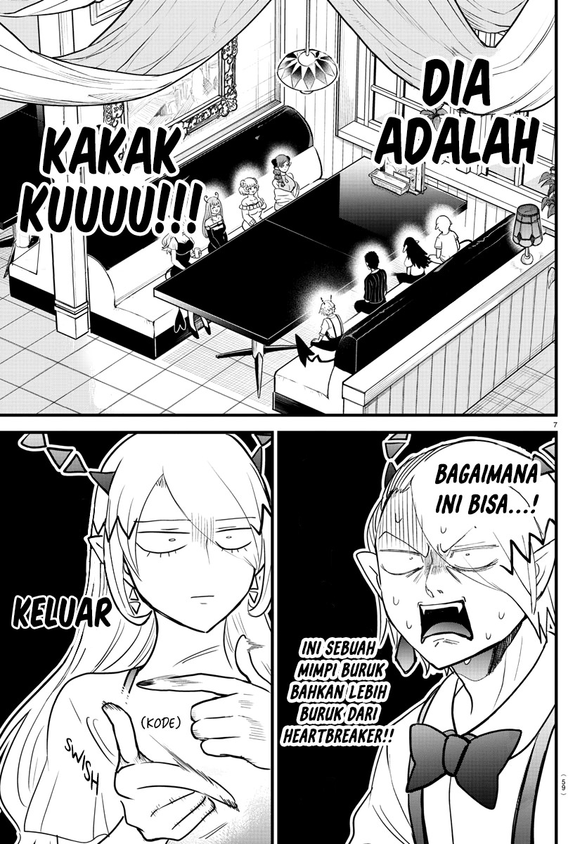 Mairimashita! Iruma-kun