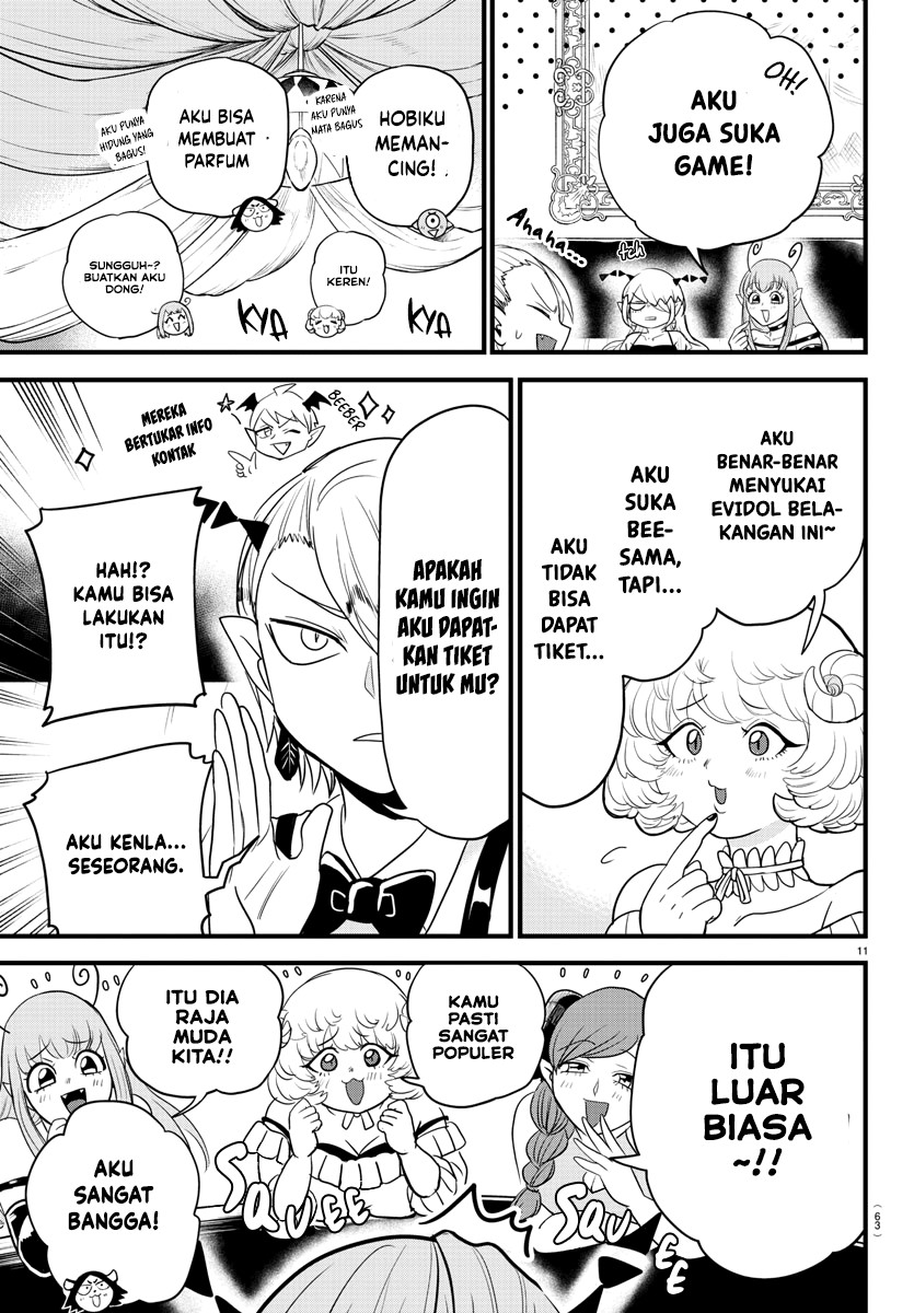 Mairimashita! Iruma-kun
