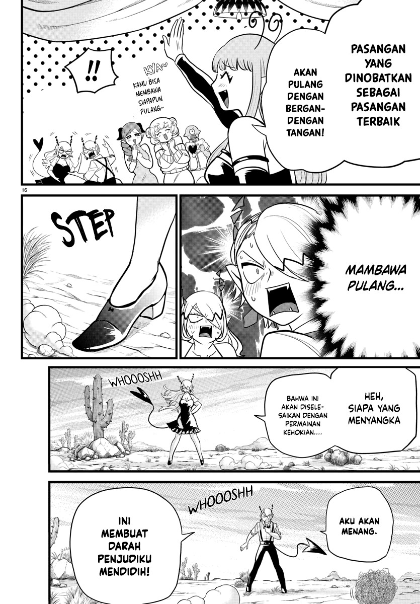 Mairimashita! Iruma-kun