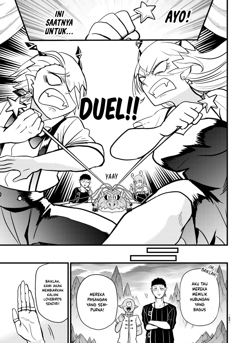 Mairimashita! Iruma-kun