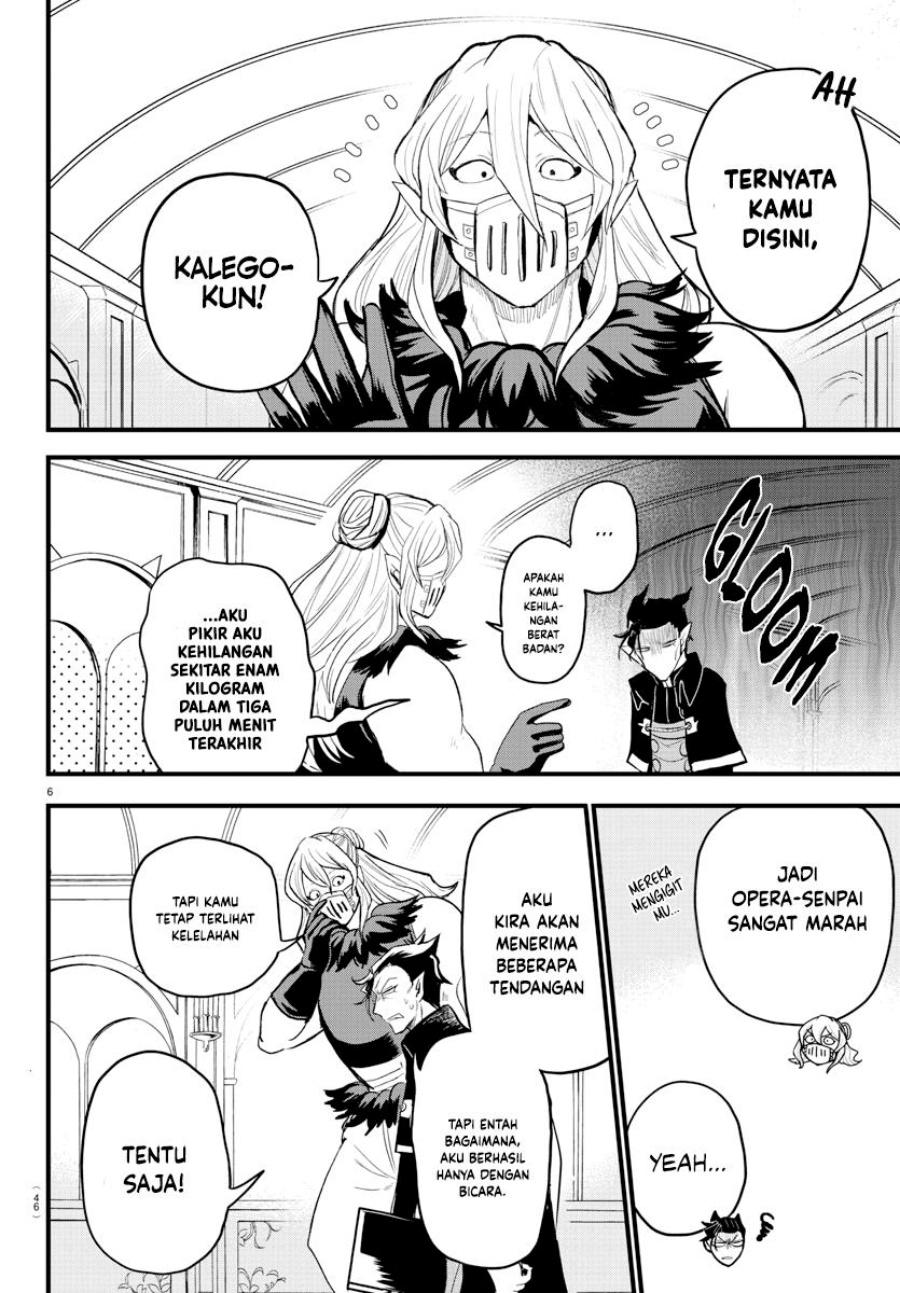 Mairimashita! Iruma-kun