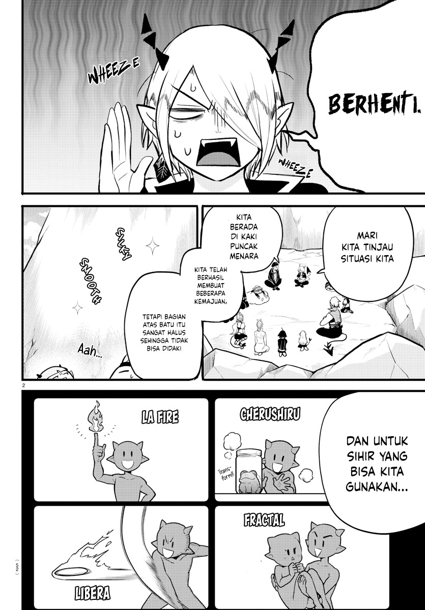 Mairimashita! Iruma-kun