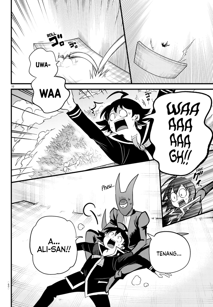 Mairimashita! Iruma-kun