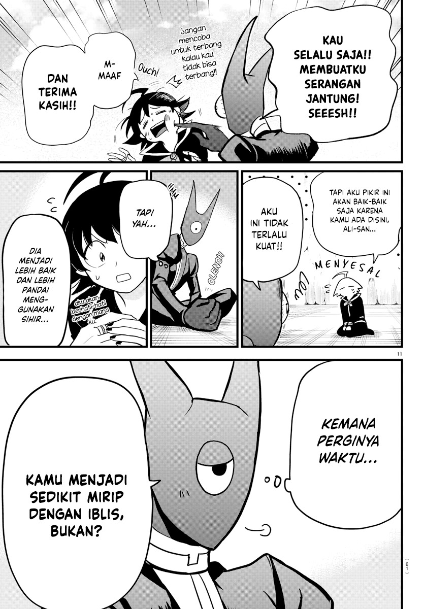 Mairimashita! Iruma-kun