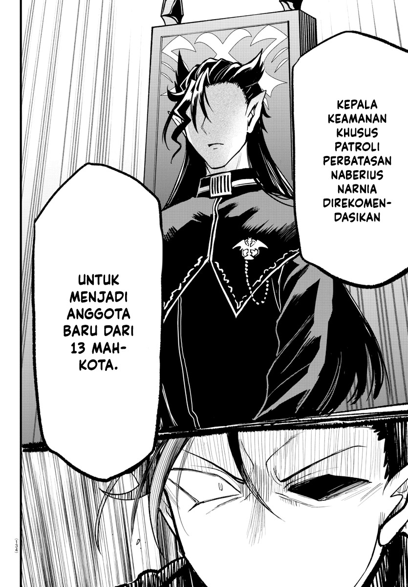 Mairimashita! Iruma-kun