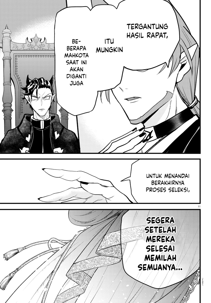 Mairimashita! Iruma-kun