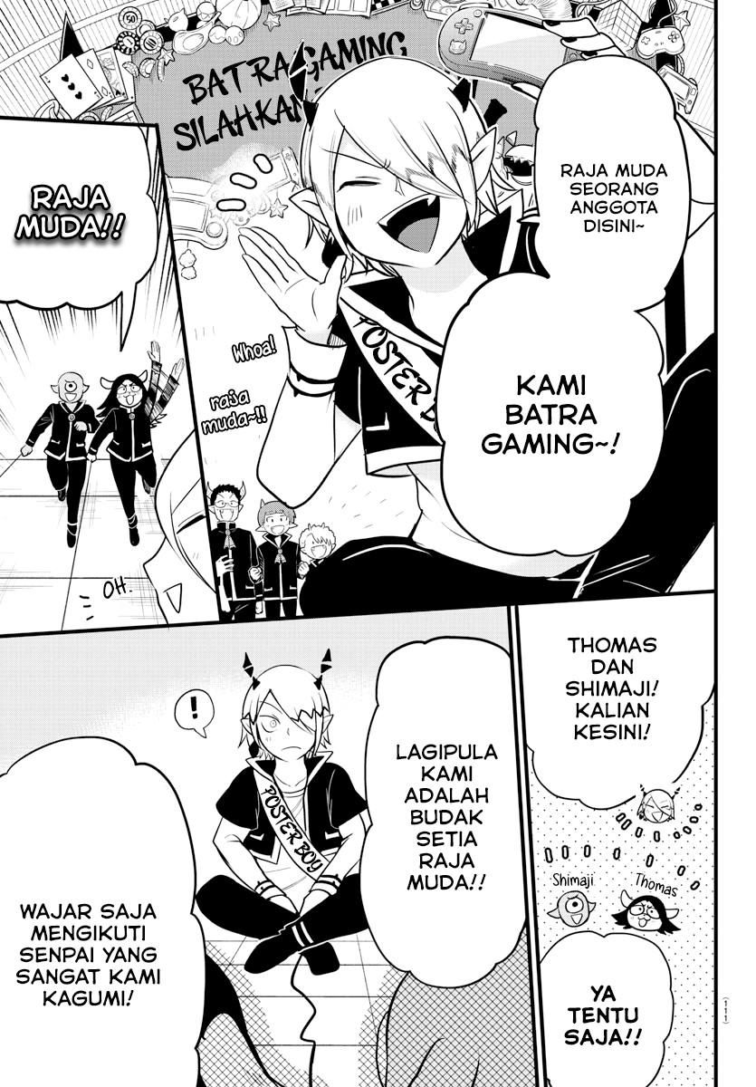 Mairimashita! Iruma-kun