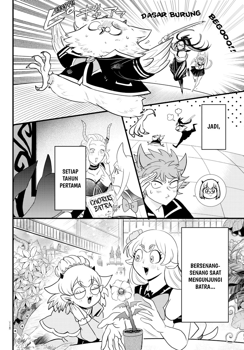 Mairimashita! Iruma-kun