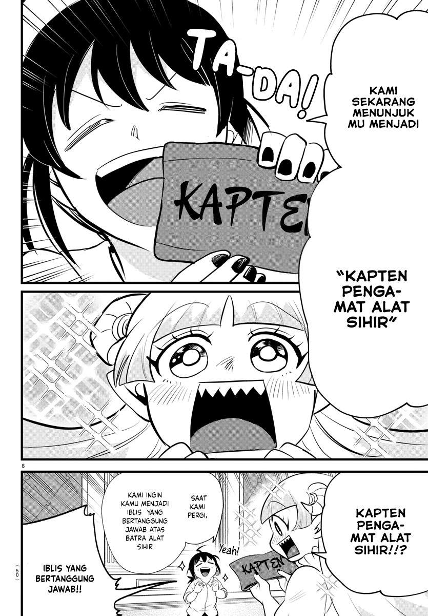 Mairimashita! Iruma-kun