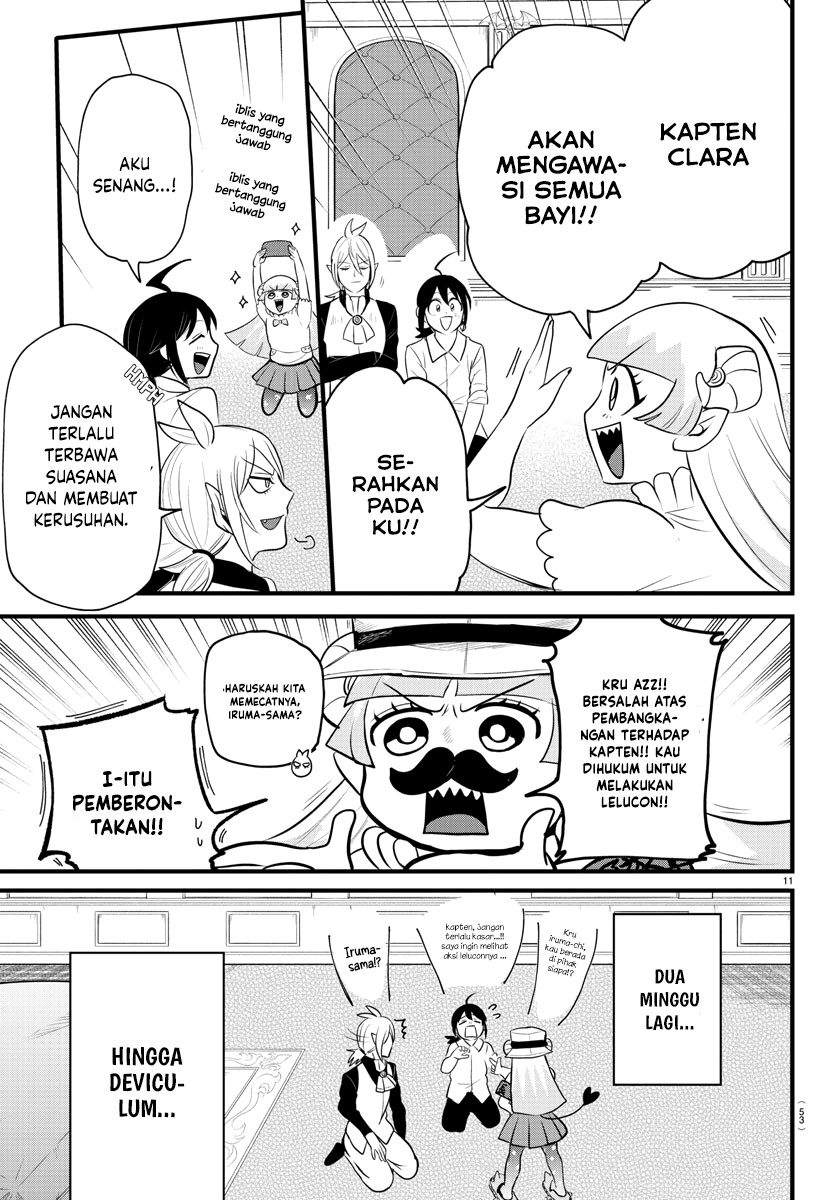 Mairimashita! Iruma-kun