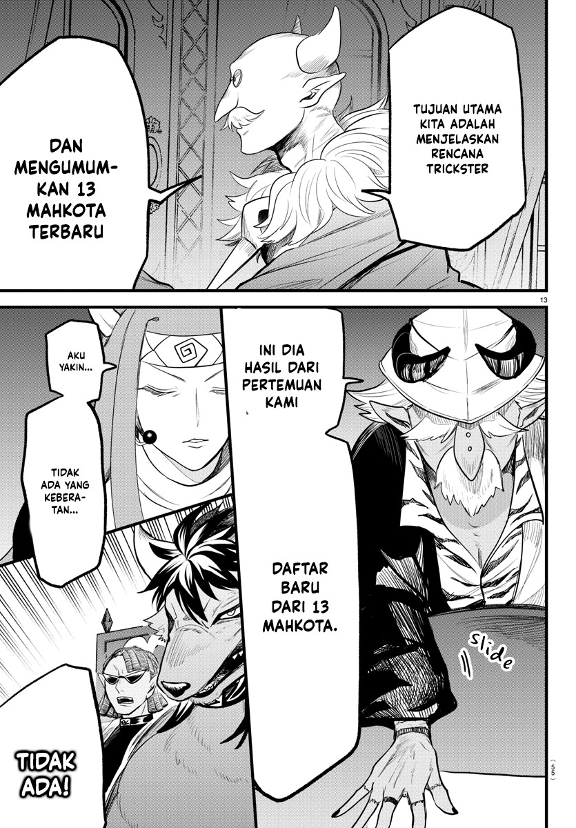 Mairimashita! Iruma-kun