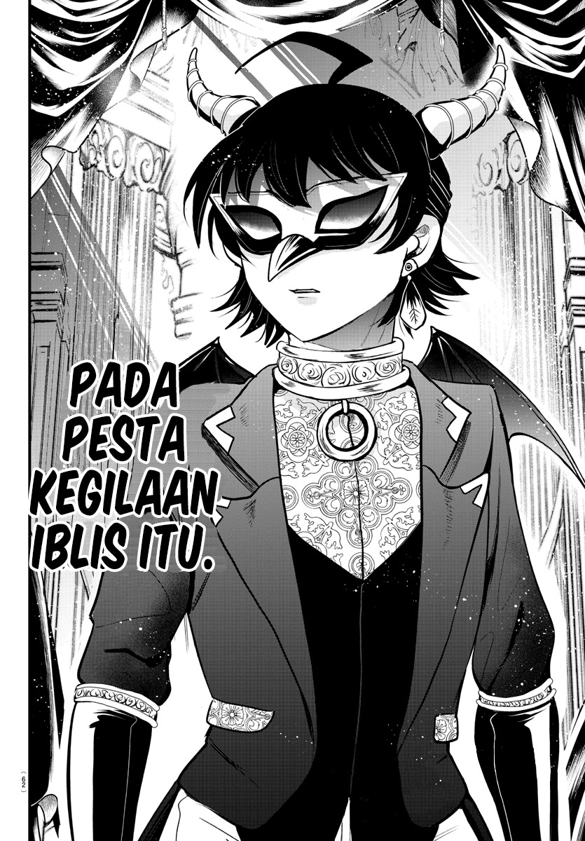 Mairimashita! Iruma-kun