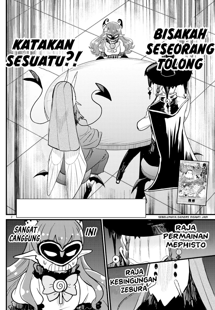 Mairimashita! Iruma-kun