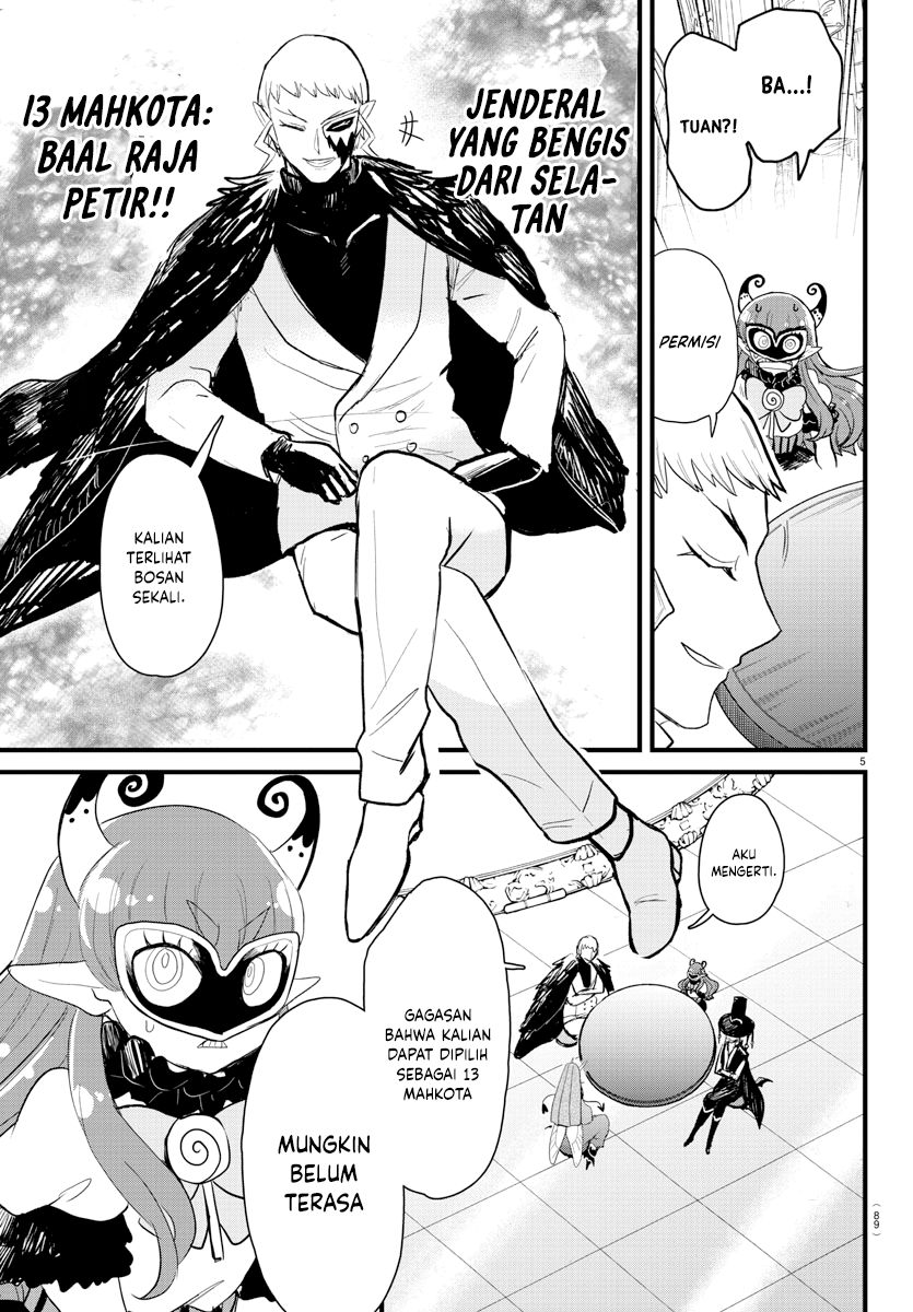 Mairimashita! Iruma-kun